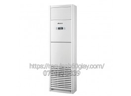 Máy lạnh tủ đứng Nagakawa NP-C50 DH+ (5.0Hp)